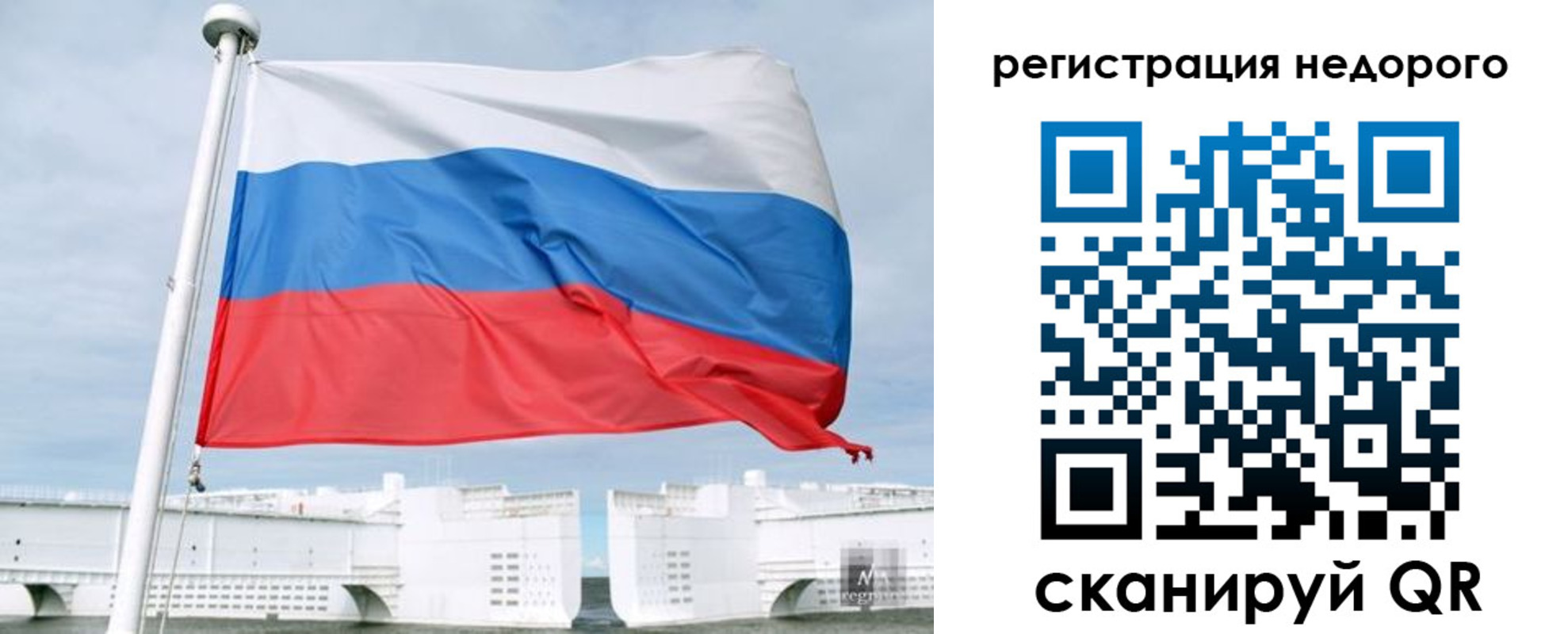 найти адрес прописки в Жукове
